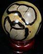 Polished Septarian Sphere #32012-1